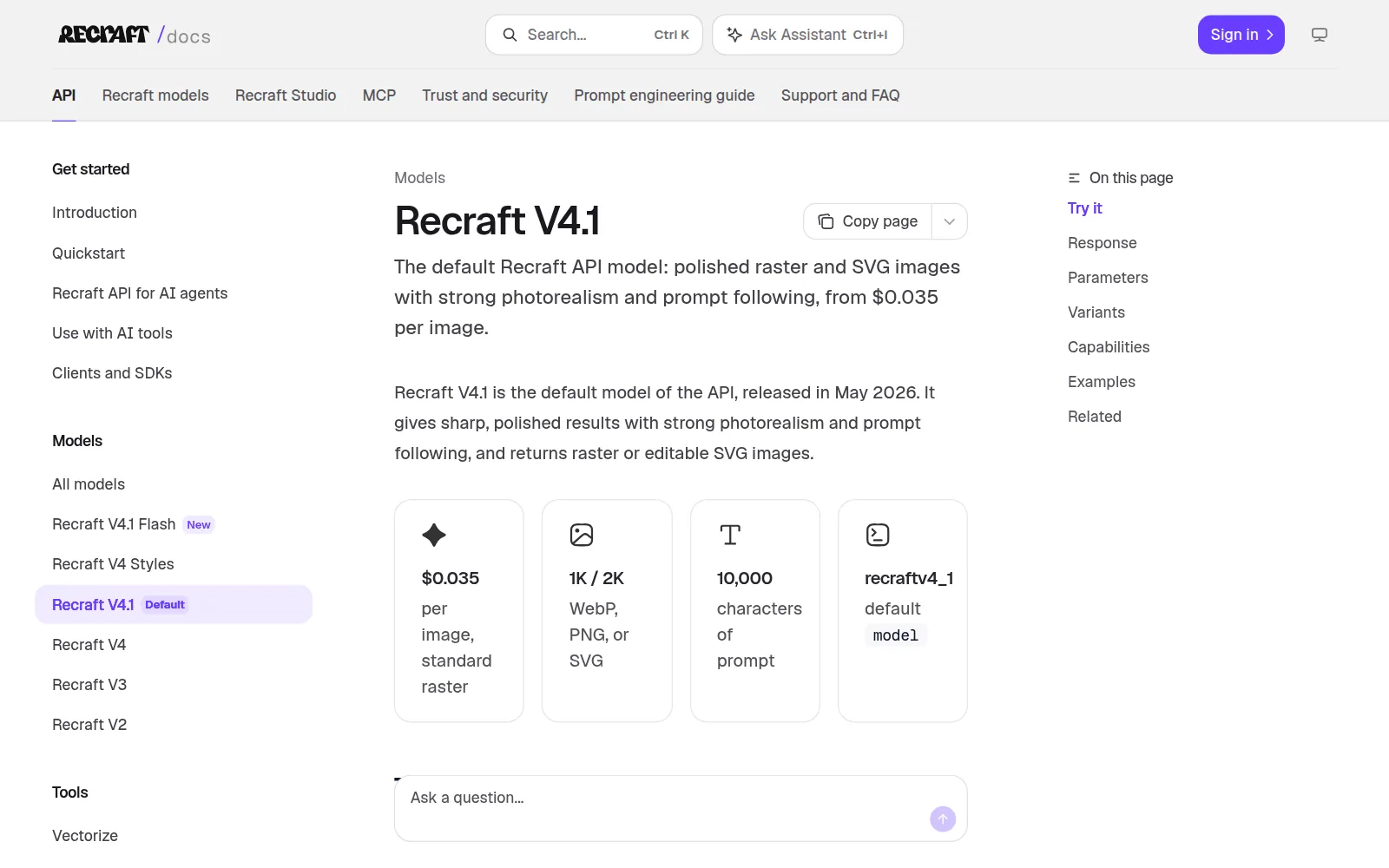 Recraft の開発者向けの資料の、Recraft V4.1 のページ